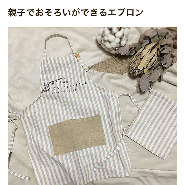 chi_kaさんの実例写真