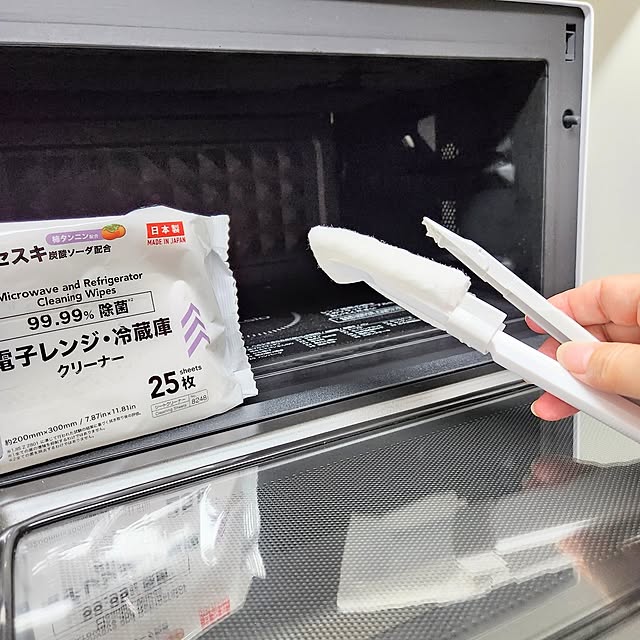 love1017さんの部屋