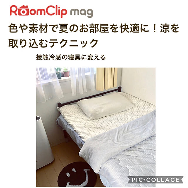 krkrさんの実例写真