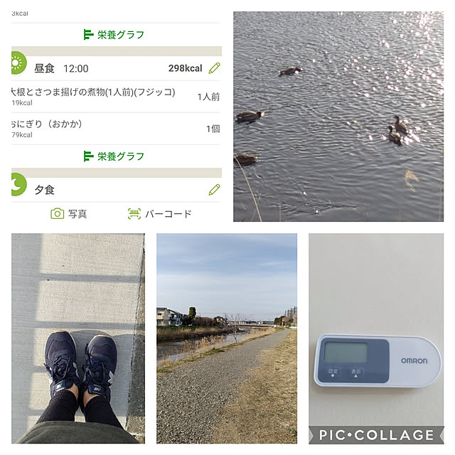 tomoさんの実例写真