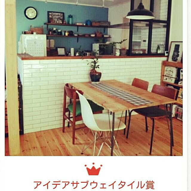 kazenさんの実例写真