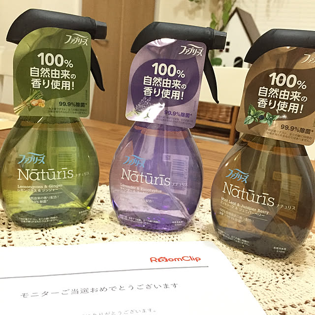 natsuさんの実例写真