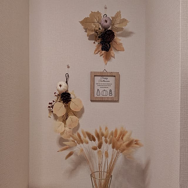 naさんの部屋