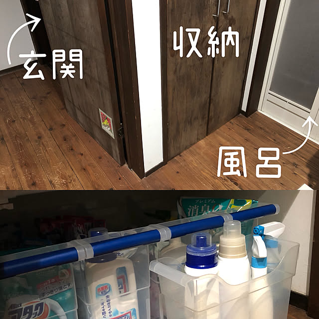 mutsuさんの実例写真