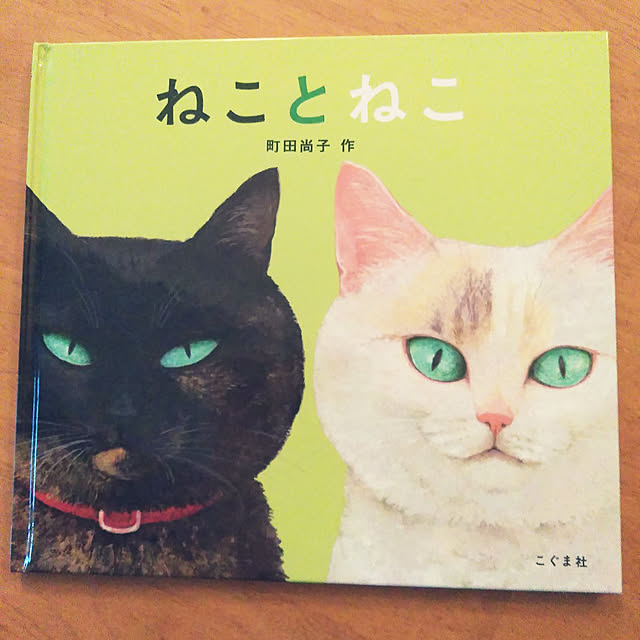 futukoさんの実例写真