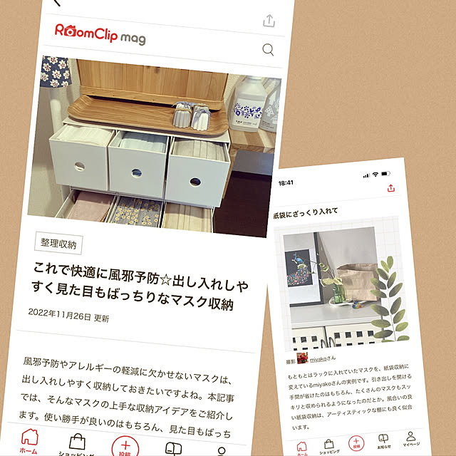 miyakoさんの実例写真