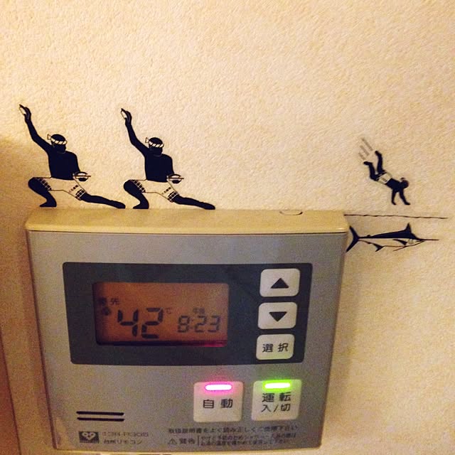 実例写真