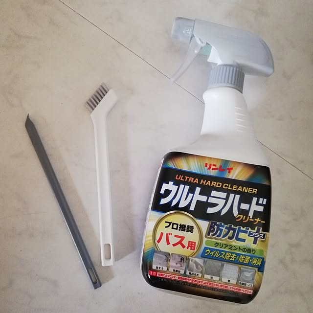pinokoさんの部屋