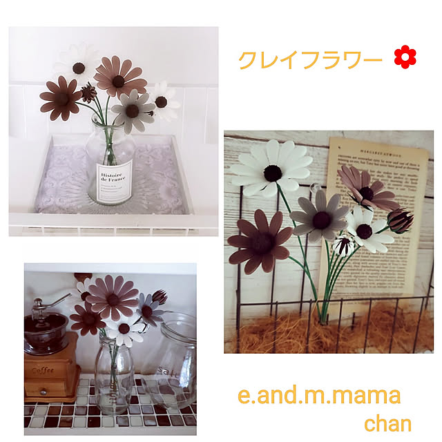cocoaさんの実例写真