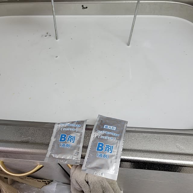 ANTENNAさんの実例写真