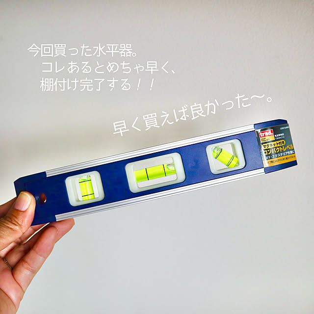 rukakoさんの部屋