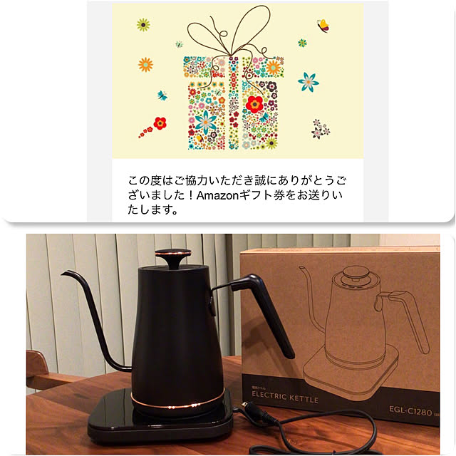 houenさんの実例写真