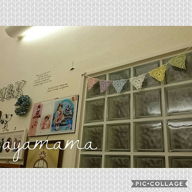 ayamamaさんの実例写真