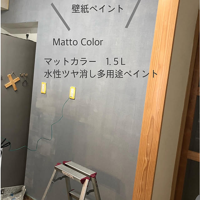 ka.na.mamaさんの部屋