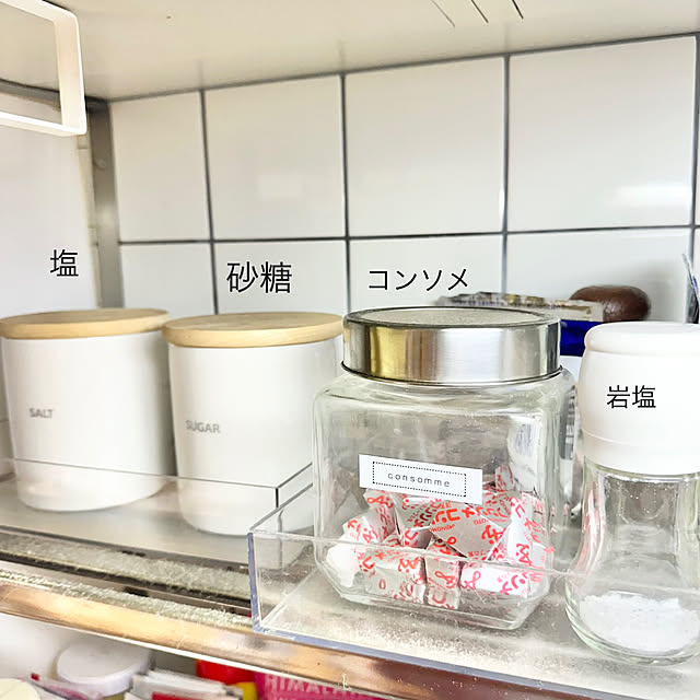miyumiyuさんの部屋