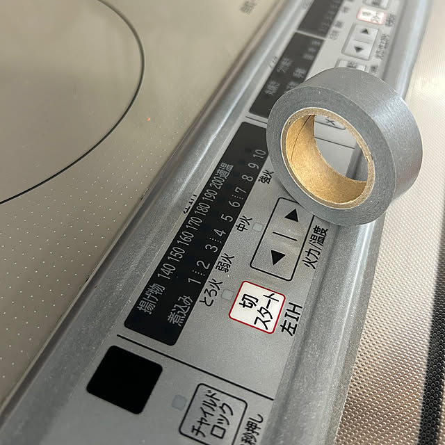 okadajapanさんの部屋
