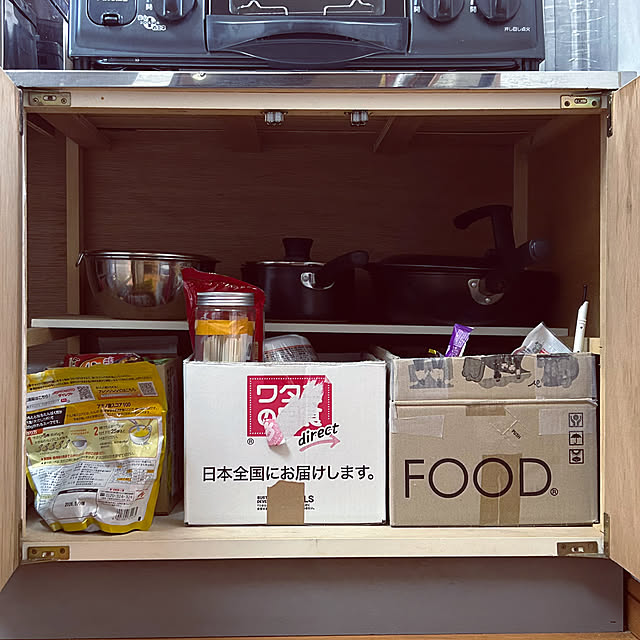 comakiさんの部屋