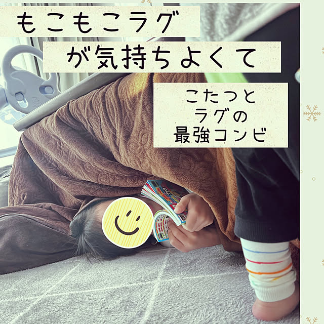 momoさんの実例写真