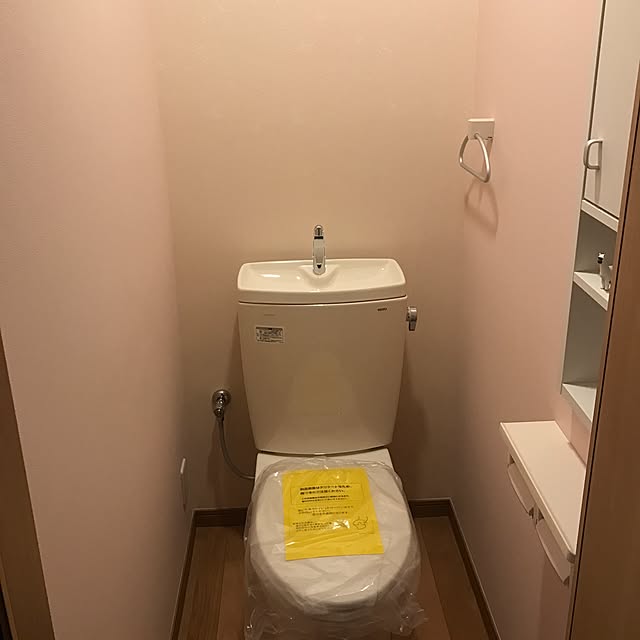 acoさんの実例写真