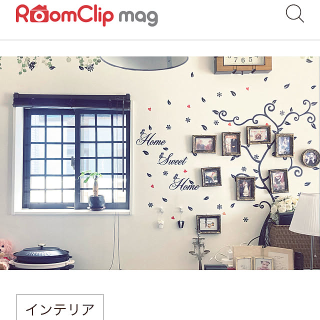 MOMOMAMAさんの実例写真