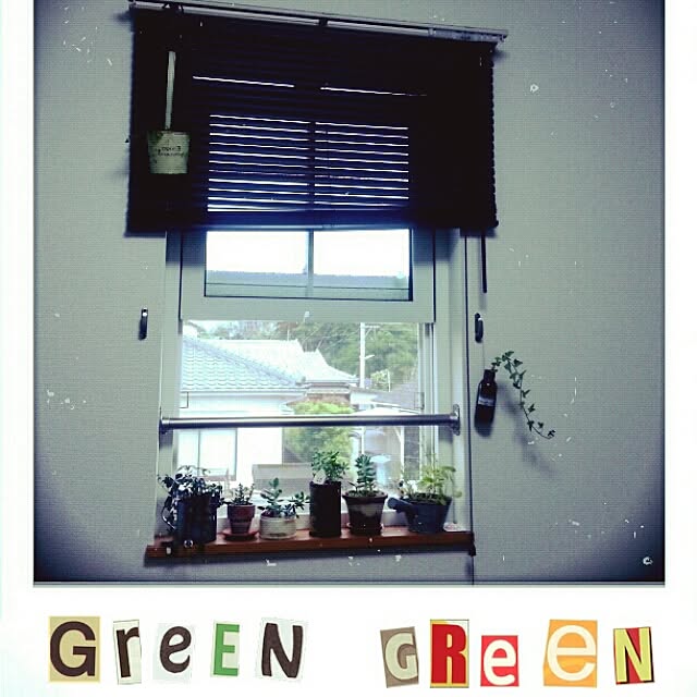 15-chinさんの実例写真