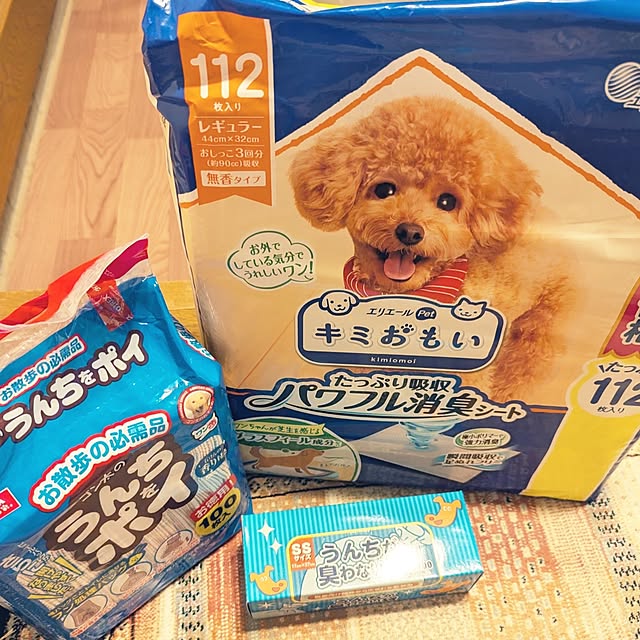 hiroさんの実例写真