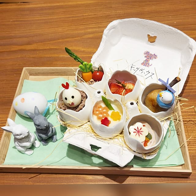 yumegu8さんの部屋