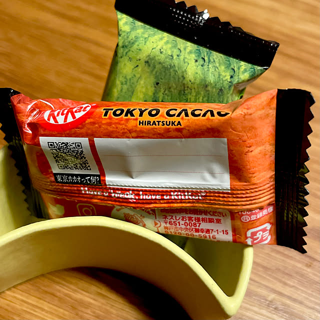 tantanmaruさんの部屋