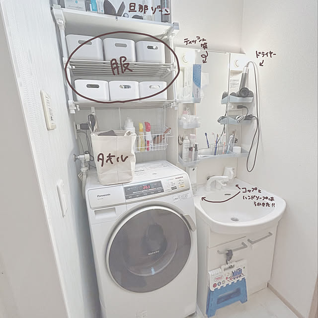 mecoさんの実例写真