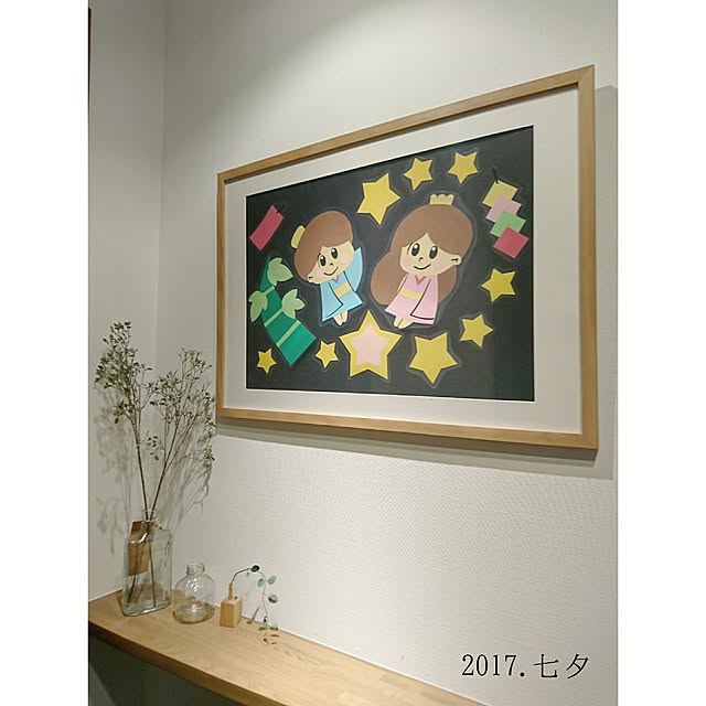 Akaneさんの実例写真