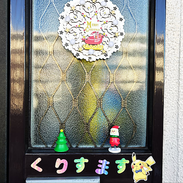 クリスマス/100均/セリア/無印良品/玄関/入り口のインテリア実例 - 2022-12-26 09:57:32
