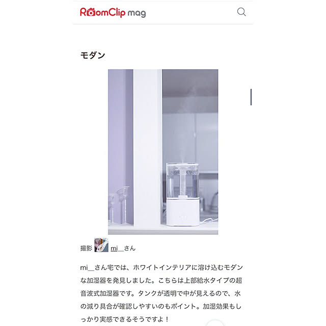 mi__さんの実例写真