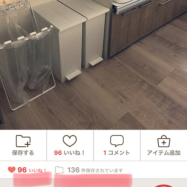 himawariさんの実例写真