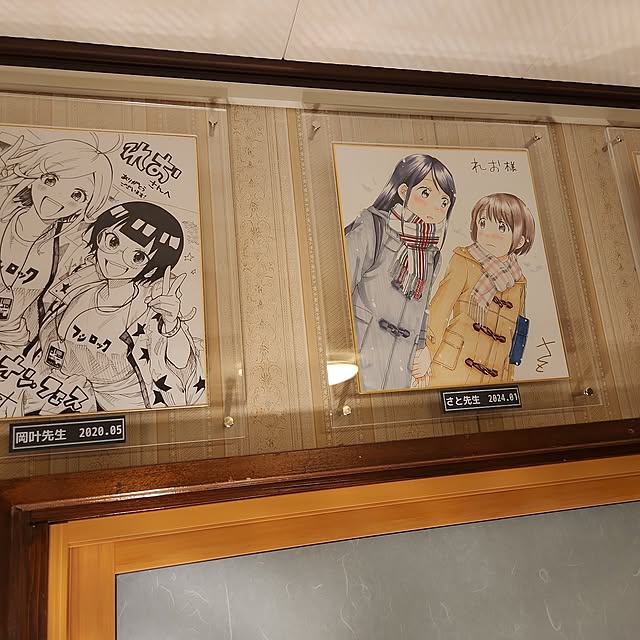 Leo_Lismさんの実例写真