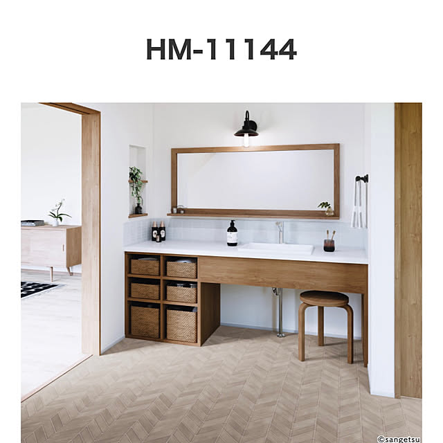 hirokoさんの部屋