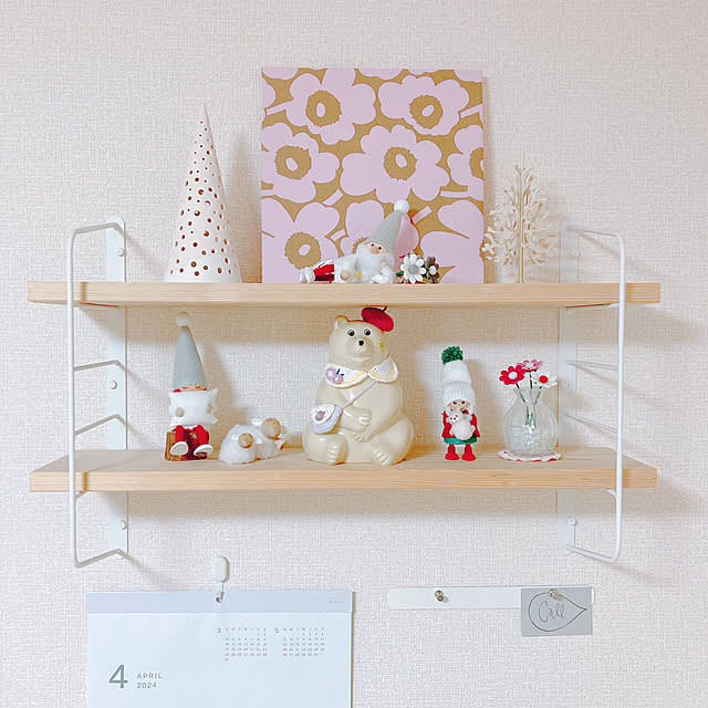 yuyuさんの部屋