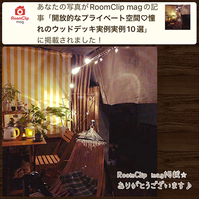 muuさんの実例写真
