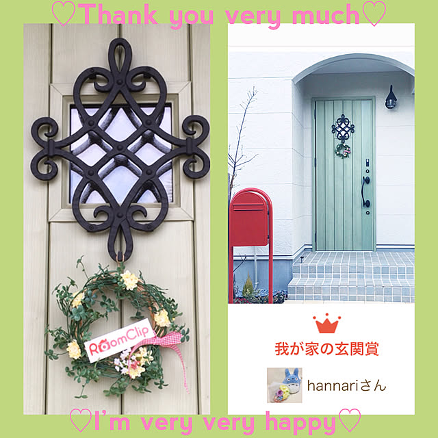 hannariさんの実例写真