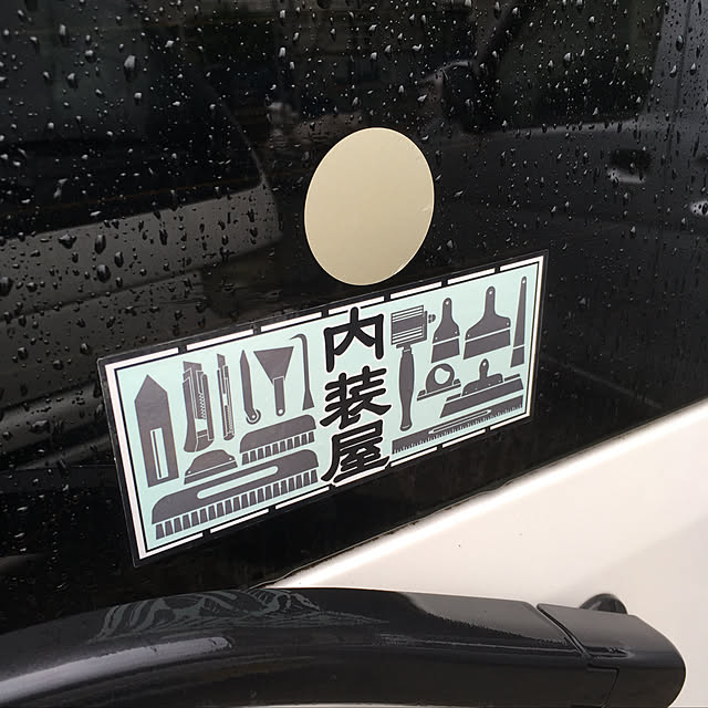 kayoさんの実例写真