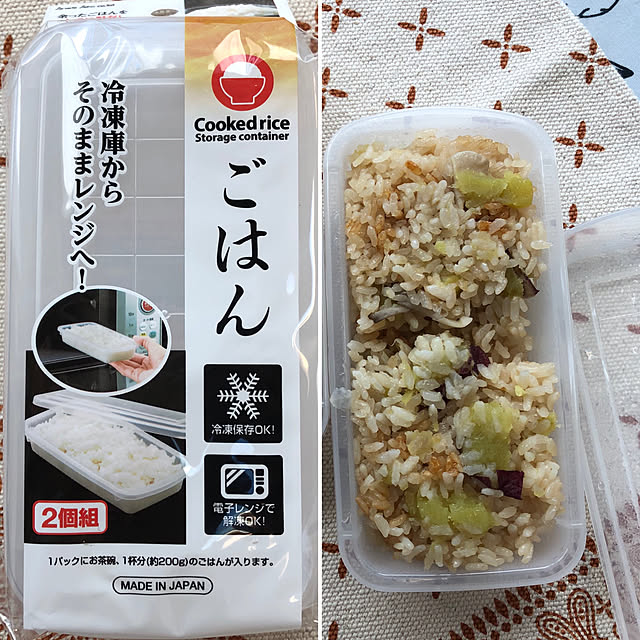 yukichi.wanwaさんの実例写真