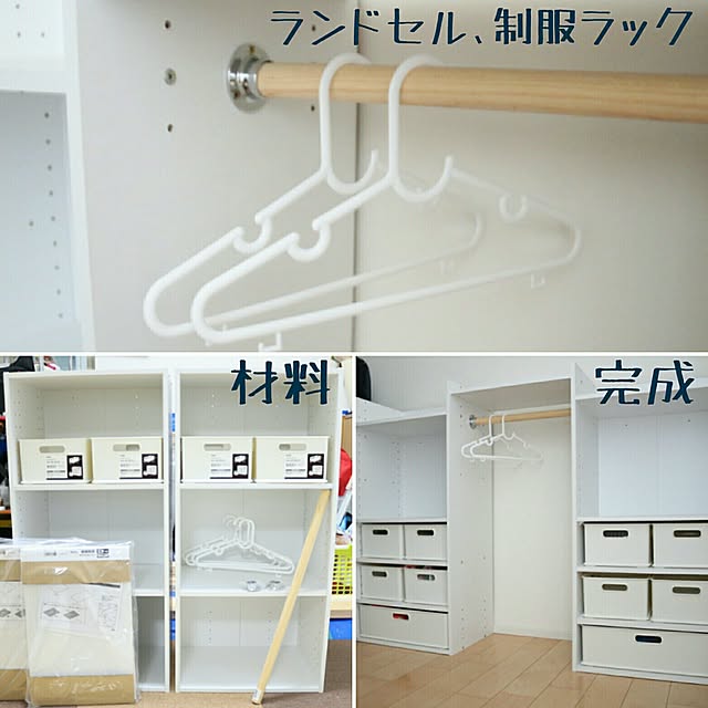 411.kaoriiiiさんの実例写真