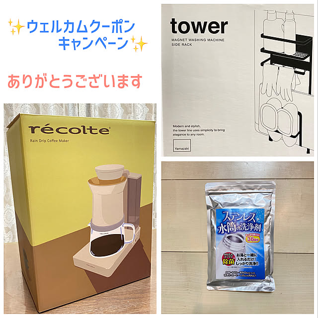 ayaさんの実例写真