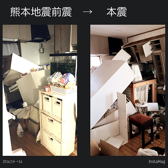 ray55さんの実例写真