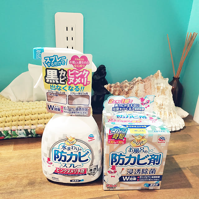 ironheartさんの実例写真