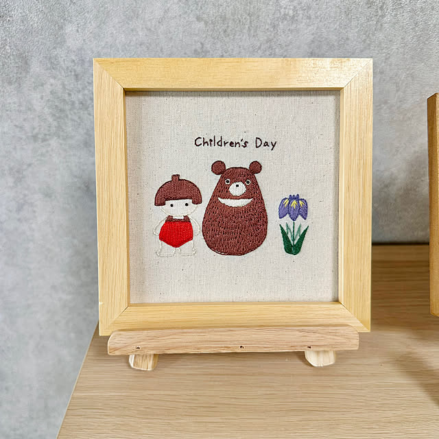 kumafonさんの部屋