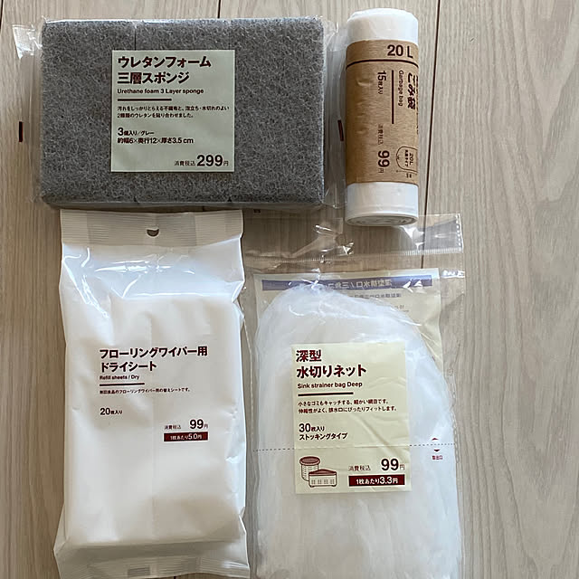 ohanaさんの部屋