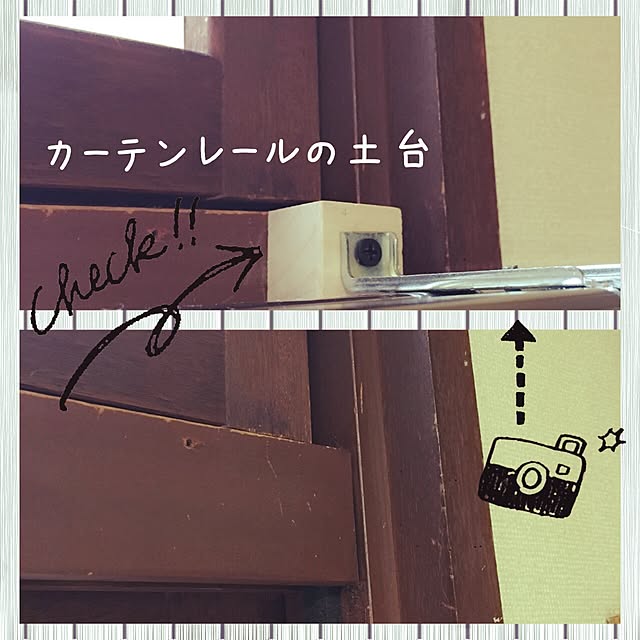 mizutamaさんの実例写真