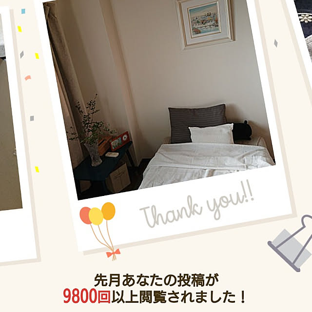 kakkaさんの実例写真