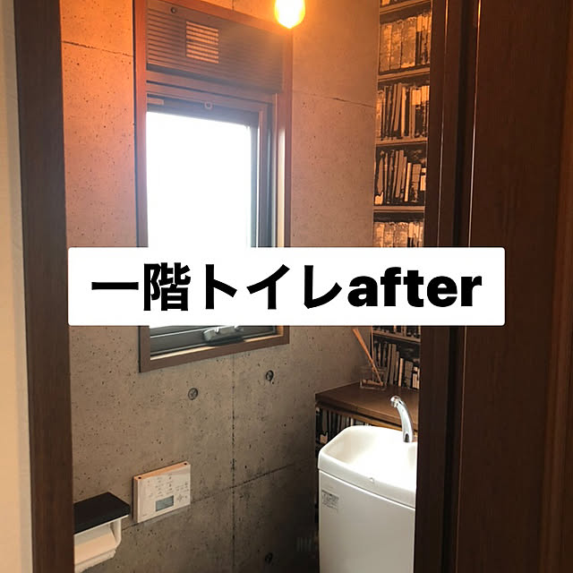 erimoさんの実例写真