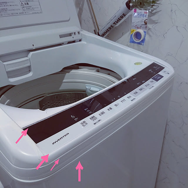 skhrさんの実例写真